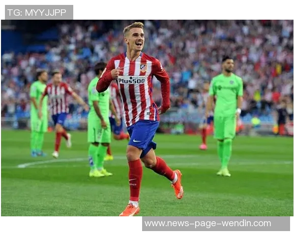 格列兹曼西甲胜场突破300成就未赢得冠军球员中独占鳌头