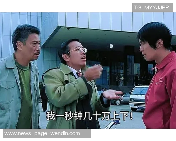 都灵希望之星遭遇重伤缺阵719天身价从2500万跌至仅剩250万 都灵希望之星遭遇重伤缺阵719天身价从2500万跌至仅剩250万